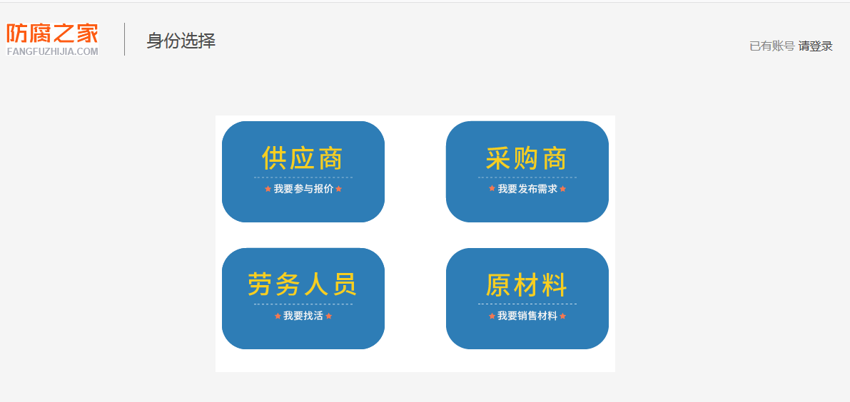 圖片.png