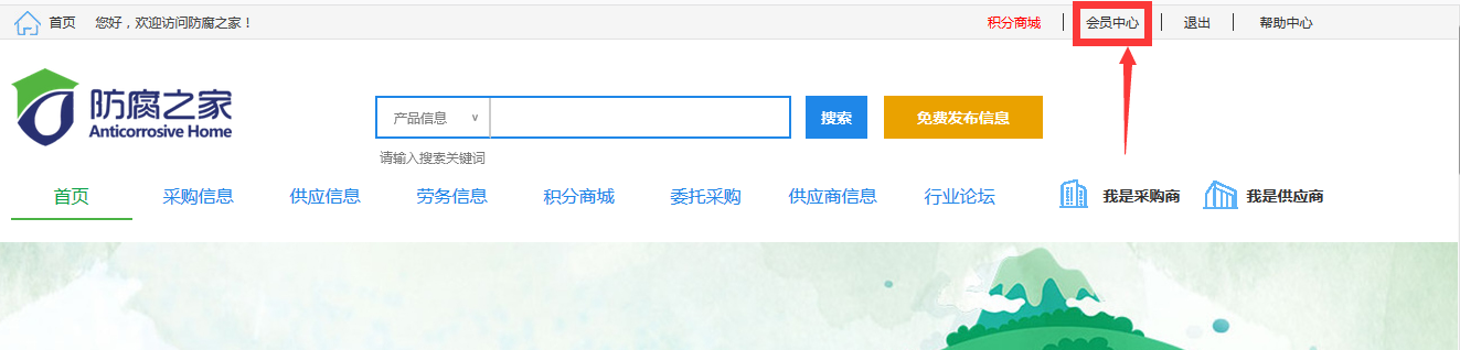 圖片.png