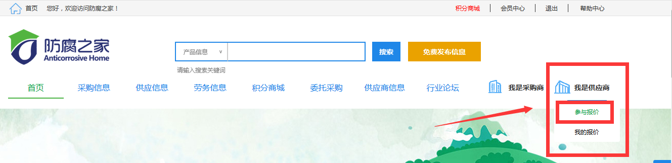 圖片.png