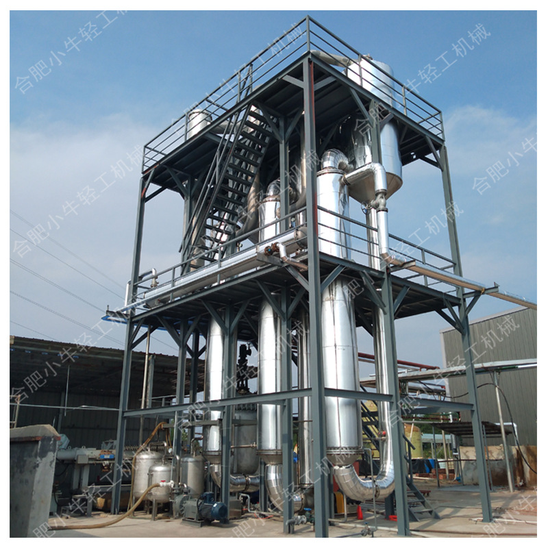 廢水蒸發器主圖03.jpg
