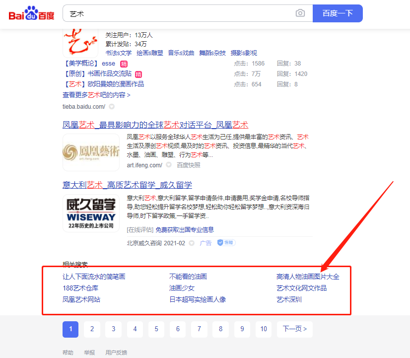 圖片3.png