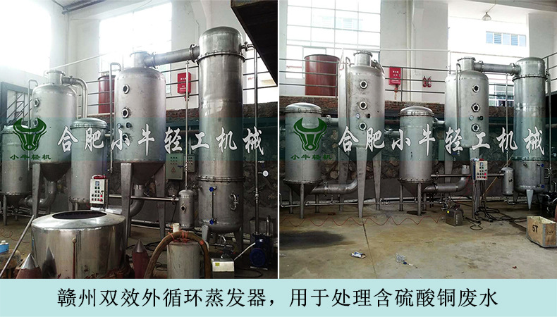 案例5.jpg