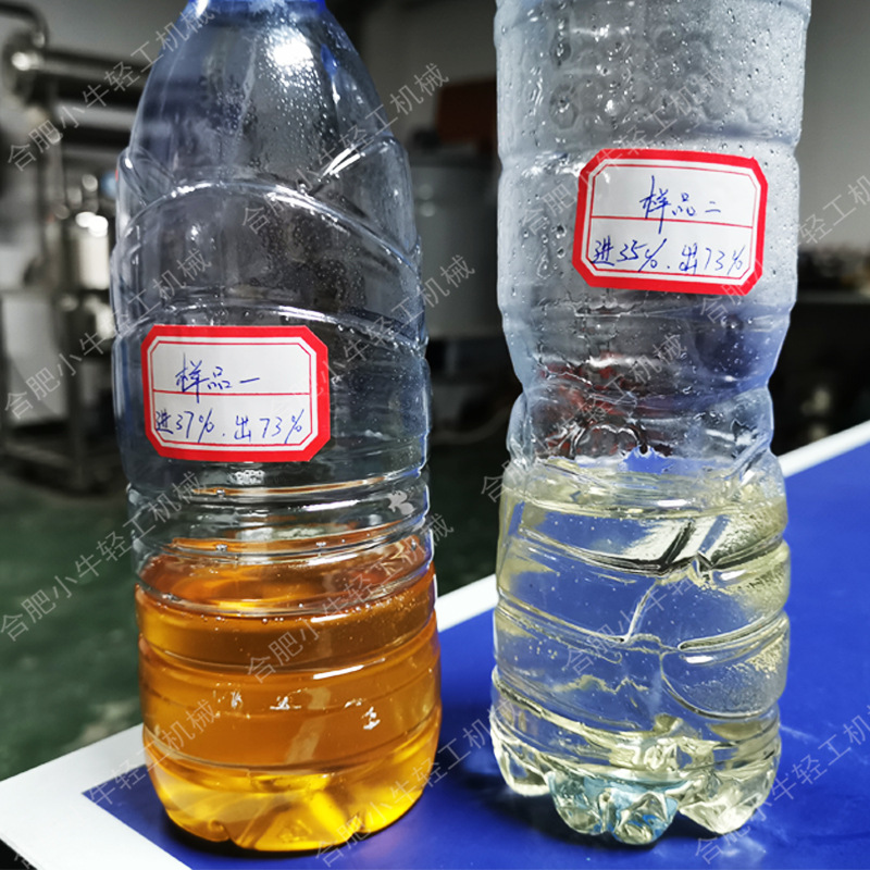 糖水.jpg