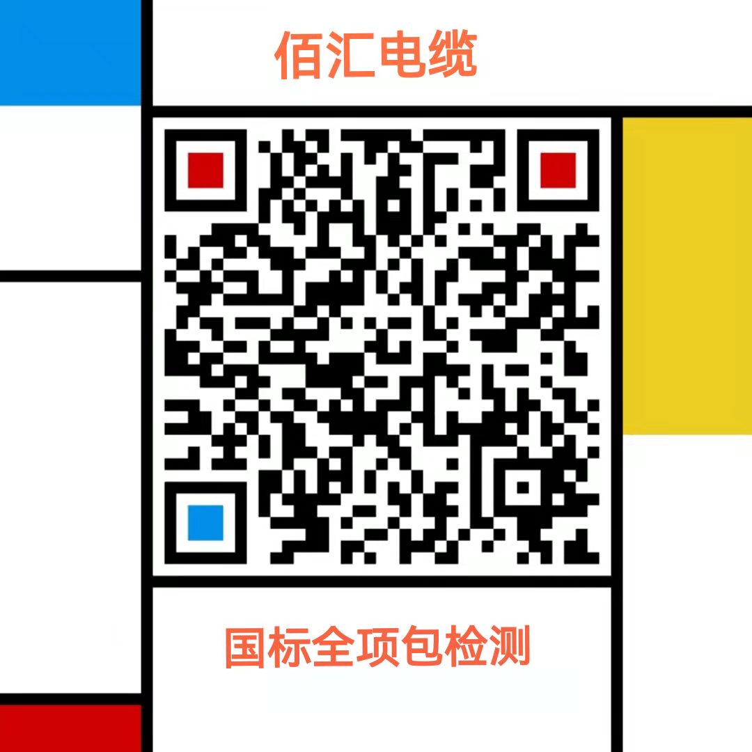 微信圖片_20220324090901.jpg
